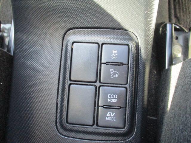 Sスタイルブラック トヨタセーフティーセンス 衝突被害軽減ブレーキ ワンセグメモリーナビ ETCスマートキー ワンオーナー(25枚目)