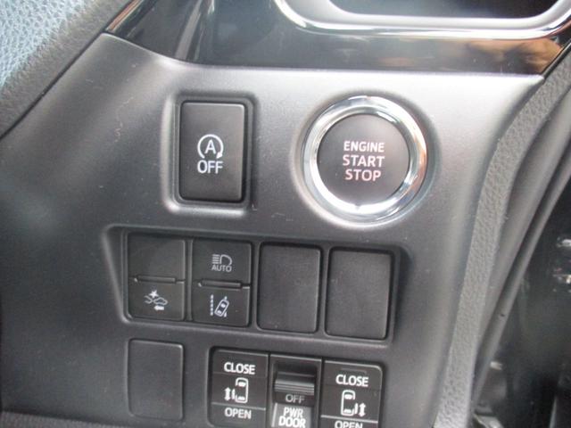 ZS 衝突被害軽減ブレーキ ペダル踏み間違い時加速抑止装置 ワンセグメモリーナビ バックモニター ETC LEDヘッドライト 両側電動スライドドア スマートキー アルミホイール クリアランスソナー(22枚目)
