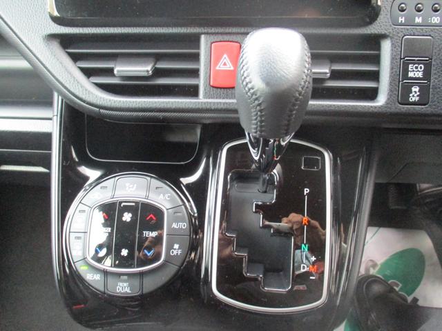 ZS 衝突被害軽減ブレーキ ペダル踏み間違い時加速抑止装置 ワンセグメモリーナビ バックモニター ETC LEDヘッドライト 両側電動スライドドア スマートキー アルミホイール クリアランスソナー(24枚目)