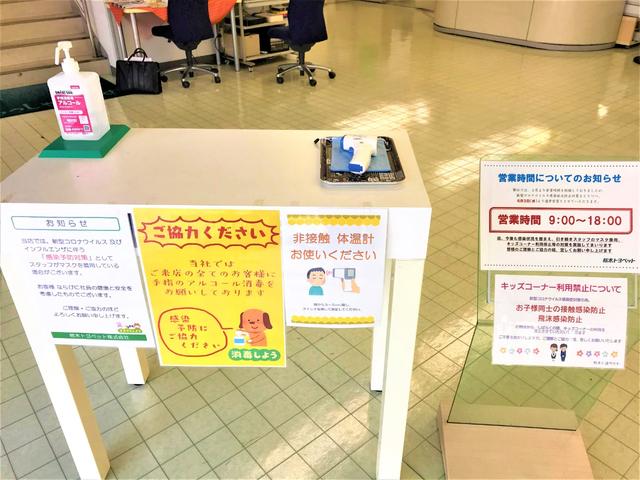 G トヨタセーフティーセンス 衝突被害軽減ブレーキ フルセグメモリーナビ バックモニター ETC ドライブレコーダー クルーズコントロール フルエアロ シートヒーター ワンオーナー アルミホイール(65枚目)