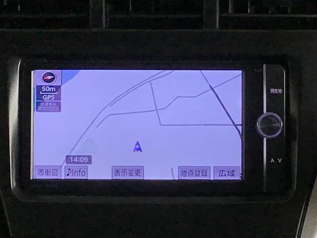 S メモリ-ナビ バックモニター付き キーフリー CDチューナー ナビTV 1オーナー ETC イモビライザー ABS 横滑り防止装置 運転席エアバッグ スマキ パワステ パワーウインドウ フルセグ地デジ(26枚目)