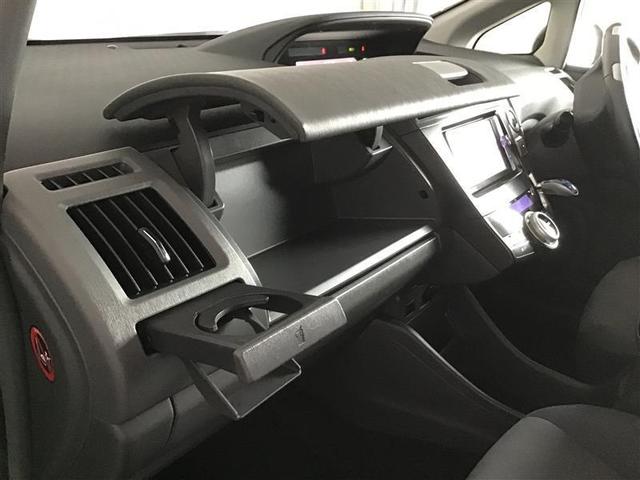S メモリ-ナビ バックモニター付き キーフリー CDチューナー ナビTV 1オーナー ETC イモビライザー ABS 横滑り防止装置 運転席エアバッグ スマキ パワステ パワーウインドウ フルセグ地デジ(35枚目)