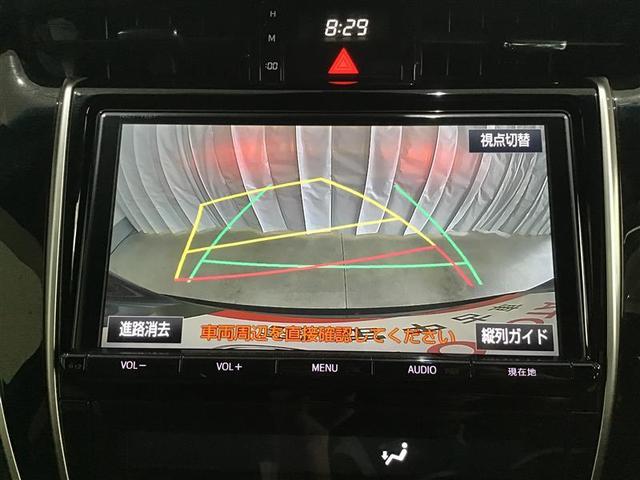 ハリアー プレミアム　Ａストップ　運転席パワーシート　バックモニター　クルコン　地デジＴＶ　横滑防止装置　ＬＥＤヘッドライト　スマートキー　ドラレコ　盗難防止システム　４ＷＤ　メモリナビ　オートエアコン　ＥＴＣ　記録簿（22枚目）