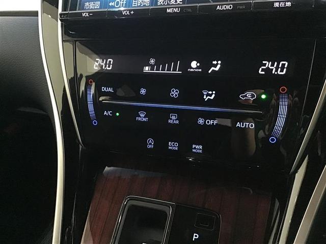 ハリアー プレミアム　Ａストップ　運転席パワーシート　バックモニター　クルコン　地デジＴＶ　横滑防止装置　ＬＥＤヘッドライト　スマートキー　ドラレコ　盗難防止システム　４ＷＤ　メモリナビ　オートエアコン　ＥＴＣ　記録簿（23枚目）