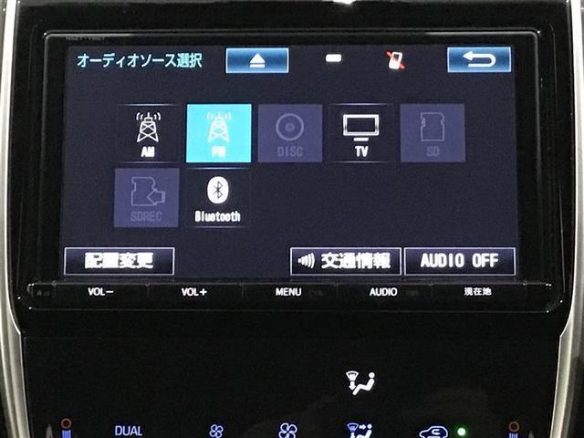 ハリアー プレミアム　地上デジタル　オートクルーズ　リヤカメラ　ＬＥＤヘッドライト　スマートキー　セキュリティー　横滑り防止　ＥＴＣ　オートエアコン　ナビ＆ＴＶ　ＤＶＤ　アルミホイール　キーレス　Ｗエアバック　エアバッグ（18枚目）