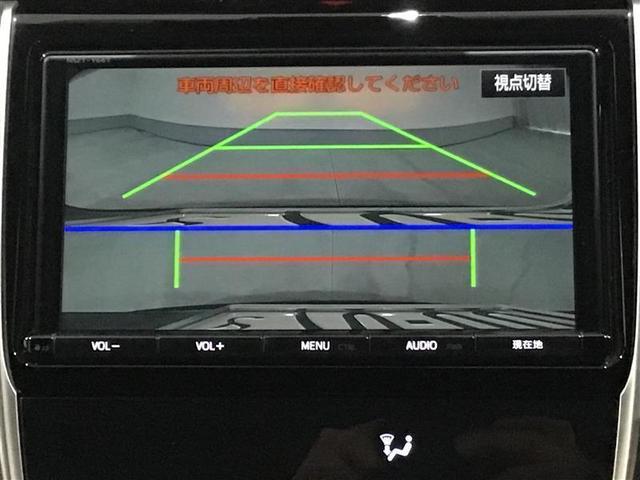 ハリアー プレミアム　地上デジタル　オートクルーズ　リヤカメラ　ＬＥＤヘッドライト　スマートキー　セキュリティー　横滑り防止　ＥＴＣ　オートエアコン　ナビ＆ＴＶ　ＤＶＤ　アルミホイール　キーレス　Ｗエアバック　エアバッグ（19枚目）