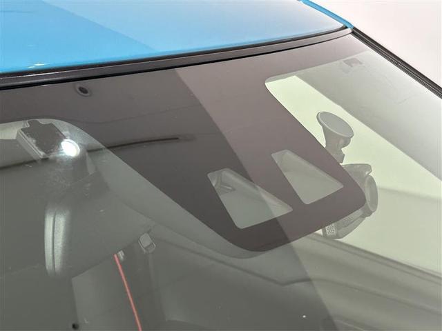 ライズ Ｇ　ＰＷ　点検記録簿　ＬＥＤライト　ワンオーナー車　ワンセグＴＶ　バックモニター　イモビ　横滑り防止機能　エアコン　アイドリングＳＴ　メモリナビ　ＴＶナビ　スマートキー　サイドエアバック　ＡＷ　ＥＴＣ（3枚目）