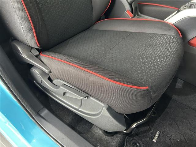 ライズ Ｇ　ＰＷ　点検記録簿　ＬＥＤライト　ワンオーナー車　ワンセグＴＶ　バックモニター　イモビ　横滑り防止機能　エアコン　アイドリングＳＴ　メモリナビ　ＴＶナビ　スマートキー　サイドエアバック　ＡＷ　ＥＴＣ（9枚目）