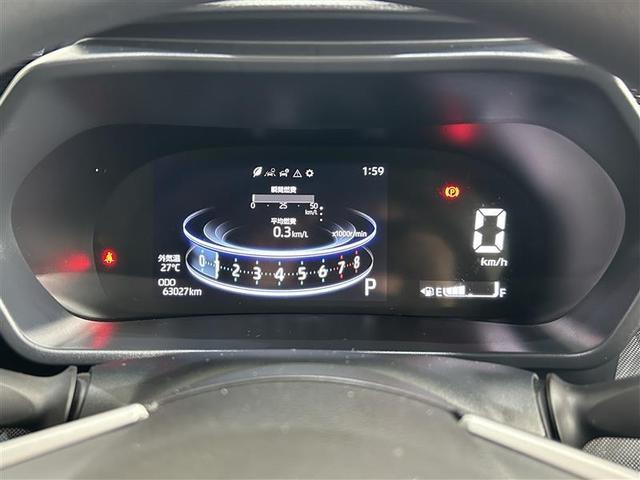ライズ Ｇ　ＰＷ　点検記録簿　ＬＥＤライト　ワンオーナー車　ワンセグＴＶ　バックモニター　イモビ　横滑り防止機能　エアコン　アイドリングＳＴ　メモリナビ　ＴＶナビ　スマートキー　サイドエアバック　ＡＷ　ＥＴＣ（14枚目）