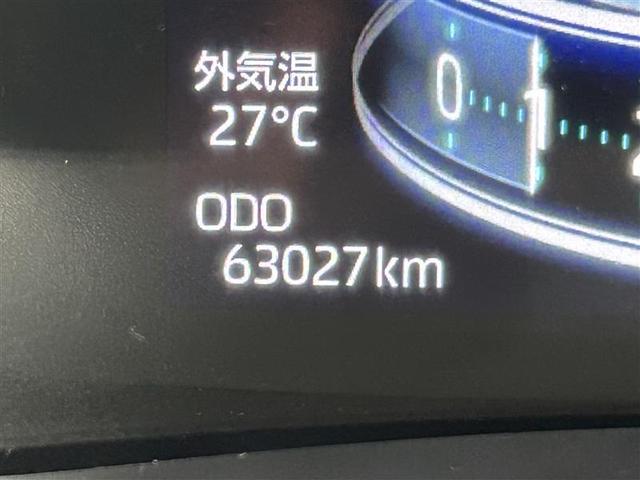 ライズ Ｇ　ＰＷ　点検記録簿　ＬＥＤライト　ワンオーナー車　ワンセグＴＶ　バックモニター　イモビ　横滑り防止機能　エアコン　アイドリングＳＴ　メモリナビ　ＴＶナビ　スマートキー　サイドエアバック　ＡＷ　ＥＴＣ（15枚目）
