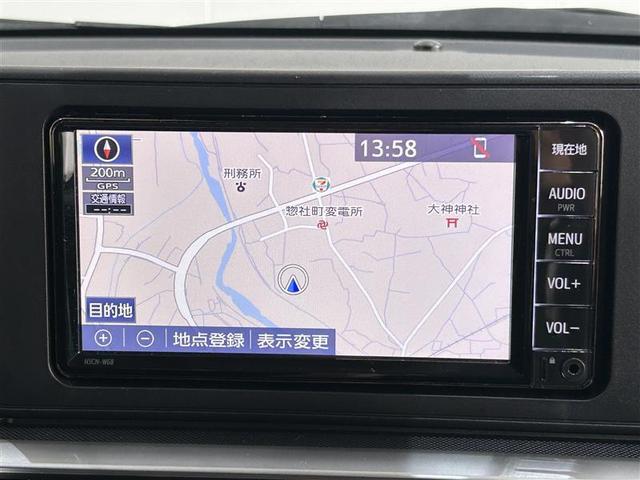 ライズ Ｇ　ＰＷ　点検記録簿　ＬＥＤライト　ワンオーナー車　ワンセグＴＶ　バックモニター　イモビ　横滑り防止機能　エアコン　アイドリングＳＴ　メモリナビ　ＴＶナビ　スマートキー　サイドエアバック　ＡＷ　ＥＴＣ（16枚目）