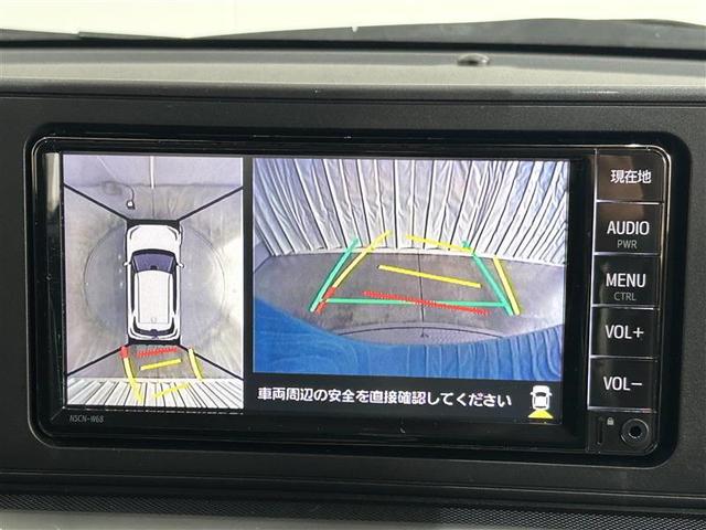ライズ Ｇ　ＰＷ　点検記録簿　ＬＥＤライト　ワンオーナー車　ワンセグＴＶ　バックモニター　イモビ　横滑り防止機能　エアコン　アイドリングＳＴ　メモリナビ　ＴＶナビ　スマートキー　サイドエアバック　ＡＷ　ＥＴＣ（17枚目）