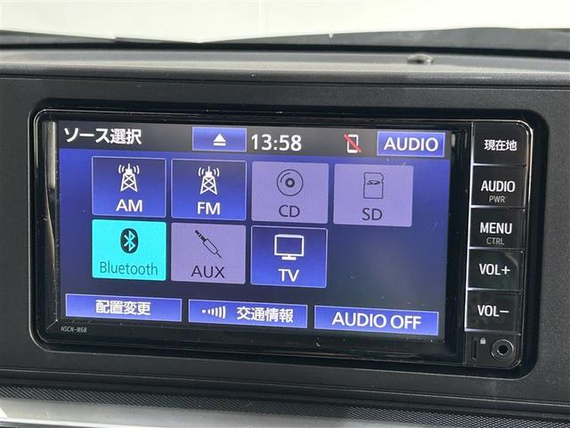 ライズ Ｇ　ＰＷ　点検記録簿　ＬＥＤライト　ワンオーナー車　ワンセグＴＶ　バックモニター　イモビ　横滑り防止機能　エアコン　アイドリングＳＴ　メモリナビ　ＴＶナビ　スマートキー　サイドエアバック　ＡＷ　ＥＴＣ（18枚目）