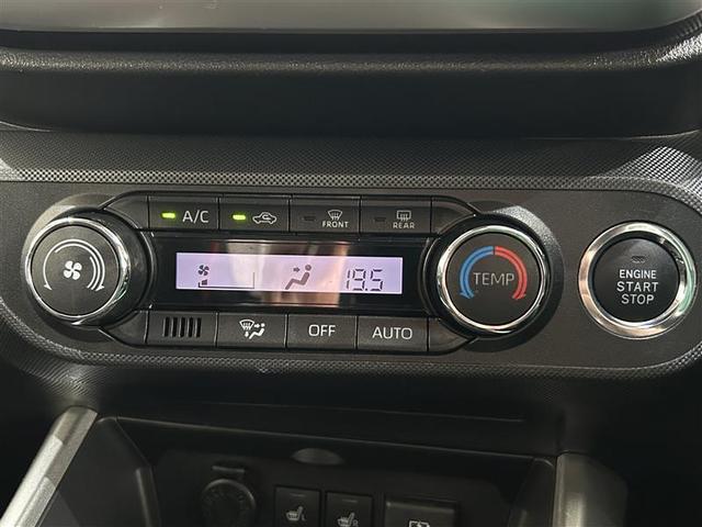 ライズ Ｇ　ＰＷ　点検記録簿　ＬＥＤライト　ワンオーナー車　ワンセグＴＶ　バックモニター　イモビ　横滑り防止機能　エアコン　アイドリングＳＴ　メモリナビ　ＴＶナビ　スマートキー　サイドエアバック　ＡＷ　ＥＴＣ（19枚目）