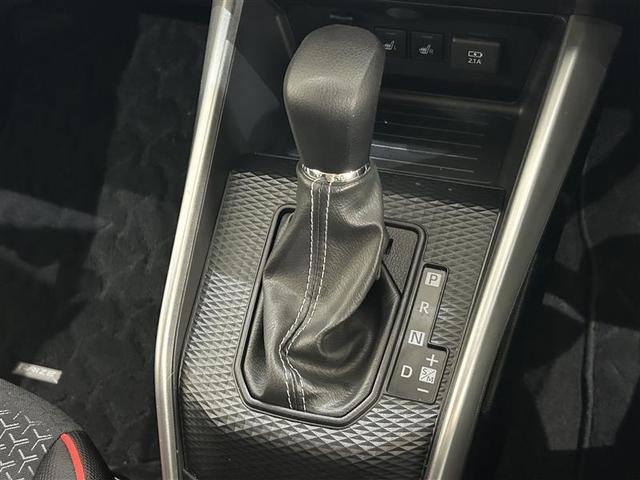 ライズ Ｇ　ＰＷ　点検記録簿　ＬＥＤライト　ワンオーナー車　ワンセグＴＶ　バックモニター　イモビ　横滑り防止機能　エアコン　アイドリングＳＴ　メモリナビ　ＴＶナビ　スマートキー　サイドエアバック　ＡＷ　ＥＴＣ（21枚目）