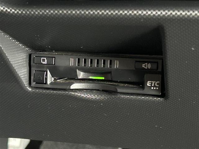 ライズ Ｇ　ＰＷ　点検記録簿　ＬＥＤライト　ワンオーナー車　ワンセグＴＶ　バックモニター　イモビ　横滑り防止機能　エアコン　アイドリングＳＴ　メモリナビ　ＴＶナビ　スマートキー　サイドエアバック　ＡＷ　ＥＴＣ（22枚目）