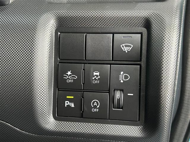 ライズ Ｇ　ＰＷ　点検記録簿　ＬＥＤライト　ワンオーナー車　ワンセグＴＶ　バックモニター　イモビ　横滑り防止機能　エアコン　アイドリングＳＴ　メモリナビ　ＴＶナビ　スマートキー　サイドエアバック　ＡＷ　ＥＴＣ（23枚目）