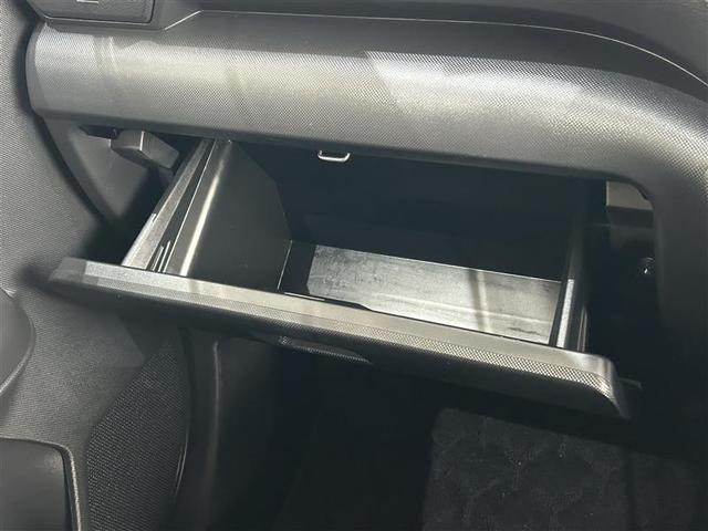 ライズ Ｇ　ＰＷ　点検記録簿　ＬＥＤライト　ワンオーナー車　ワンセグＴＶ　バックモニター　イモビ　横滑り防止機能　エアコン　アイドリングＳＴ　メモリナビ　ＴＶナビ　スマートキー　サイドエアバック　ＡＷ　ＥＴＣ（24枚目）