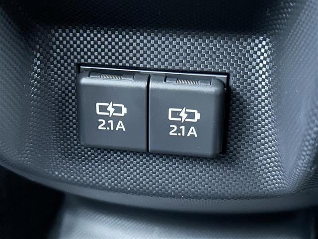 ライズ Ｇ　ＰＷ　点検記録簿　ＬＥＤライト　ワンオーナー車　ワンセグＴＶ　バックモニター　イモビ　横滑り防止機能　エアコン　アイドリングＳＴ　メモリナビ　ＴＶナビ　スマートキー　サイドエアバック　ＡＷ　ＥＴＣ（28枚目）