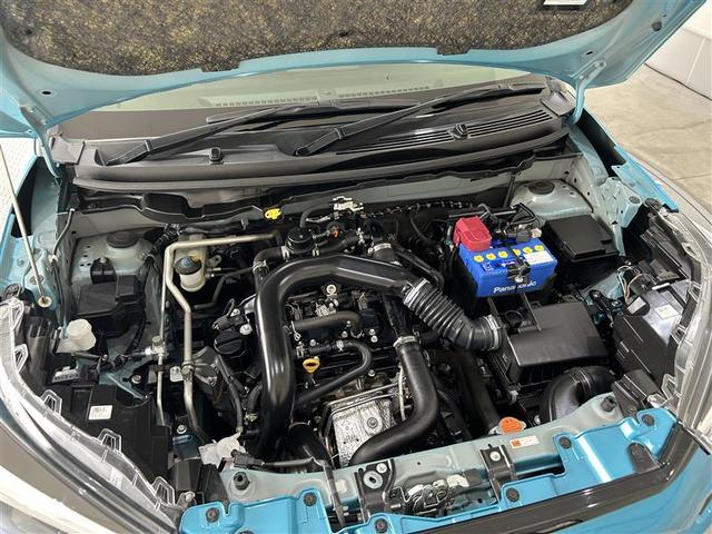ライズ Ｇ　ＰＷ　点検記録簿　ＬＥＤライト　ワンオーナー車　ワンセグＴＶ　バックモニター　イモビ　横滑り防止機能　エアコン　アイドリングＳＴ　メモリナビ　ＴＶナビ　スマートキー　サイドエアバック　ＡＷ　ＥＴＣ（37枚目）