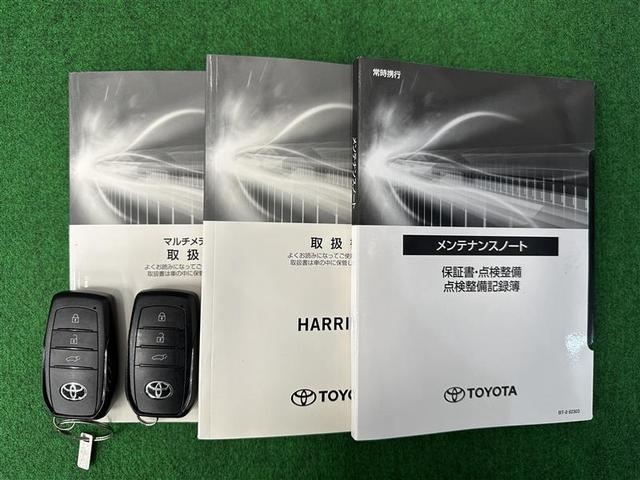 ハリアーハイブリッド Ｇ　衝突軽減　地デジ　ＬＥＤ　ＡＵＸ　アルミホイール　Ｐシート　イモビライザー　ＴＶ　キーレス　オートクルーズ　ＥＴＣ　ＡＢＳ　横滑り防止　スマートキー　パワーステアリング　オートエアコン　エアバッグ（39枚目）
