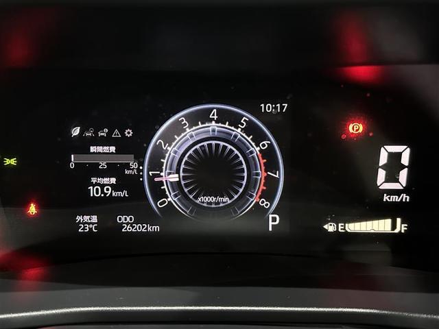 ライズ Ｚ　衝突回避システム　スマートキ－　リヤカメラ　１オナ　アルミホイール　エコアイドル　ＬＥＤライト　オートエアコン　横滑り防止機能　キーフリー　パワーウインドウ　エアバッグ　カーテンエアバック　点検記録簿（13枚目）