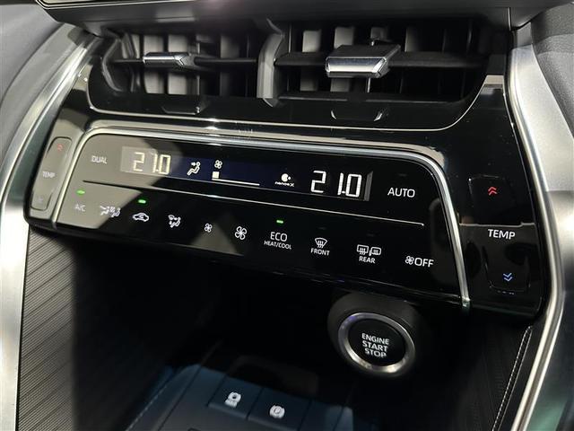 ハリアー Ｇ　衝突回避ブレーキ　ＡＵＸ接続　セキュリティーアラーム　ＡＡＣ　バックモニタ－　記録簿有　１オーナ　横滑防止装置　ＬＥＤランプ　スマキー　キーフリー　ＡＷ　ＥＴＣ車載器　ＰＳ　パワーウインドウ　ＴＶ（17枚目）