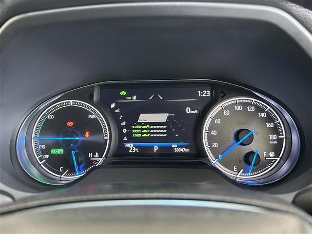 ハリアーハイブリッド Ｚ　レザーパッケージ　地デジ　横滑防止　盗難防止システム　Ｂモニター　革　ＬＥＤライト　パワーウィンドウ　クルコン　スマートキ－　助手席エアバック　パワーシート　エアバッグ　点検記録簿　オートエアコン　ナビＴＶ　ＥＴＣ（15枚目）