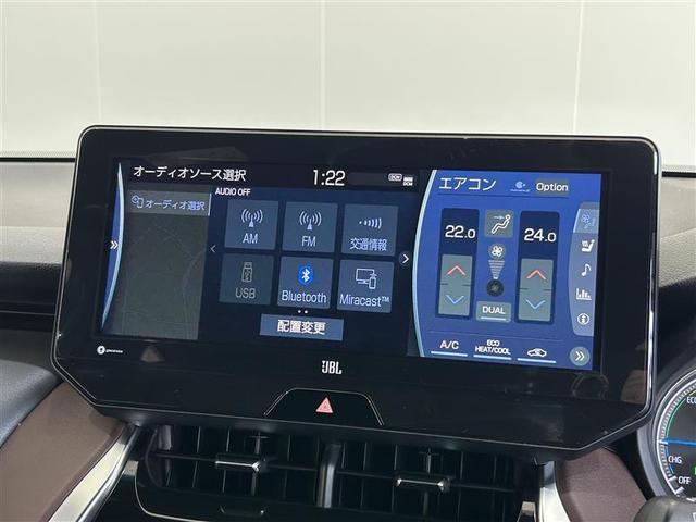 ハリアーハイブリッド Ｚ　レザーパッケージ　地デジ　横滑防止　盗難防止システム　Ｂモニター　革　ＬＥＤライト　パワーウィンドウ　クルコン　スマートキ－　助手席エアバック　パワーシート　エアバッグ　点検記録簿　オートエアコン　ナビＴＶ　ＥＴＣ（19枚目）