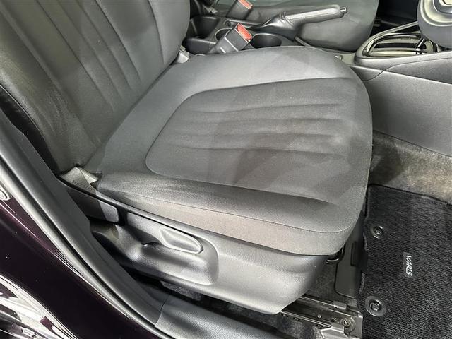 ヤリス Ｇ　カーナビ　点検記録簿　Ｂカメラ　エアコン　スマートキー＆プッシュスタート　ＬＥＤヘッド　メモリーナビゲーション　イモビ　横滑り防止システム　クルーズＣ　ＡＢＳ　パワーウィンドウ　１オーナー　エアバッグ（10枚目）