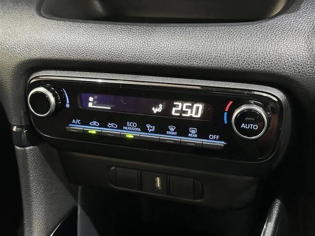 ヤリス Ｇ　カーナビ　点検記録簿　Ｂカメラ　エアコン　スマートキー＆プッシュスタート　ＬＥＤヘッド　メモリーナビゲーション　イモビ　横滑り防止システム　クルーズＣ　ＡＢＳ　パワーウィンドウ　１オーナー　エアバッグ（20枚目）