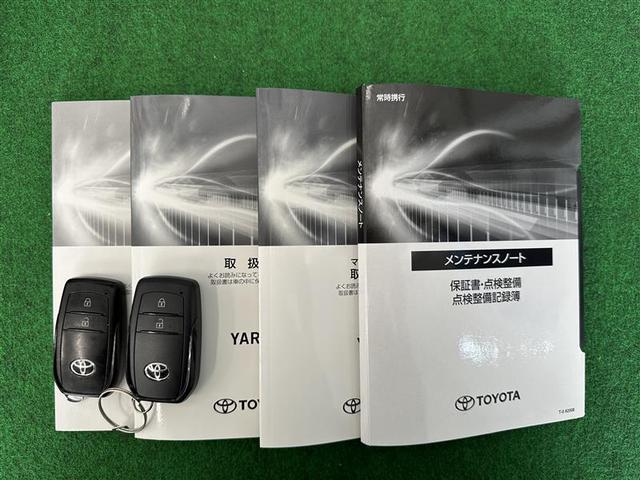 ヤリス Ｇ　カーナビ　点検記録簿　Ｂカメラ　エアコン　スマートキー＆プッシュスタート　ＬＥＤヘッド　メモリーナビゲーション　イモビ　横滑り防止システム　クルーズＣ　ＡＢＳ　パワーウィンドウ　１オーナー　エアバッグ（40枚目）