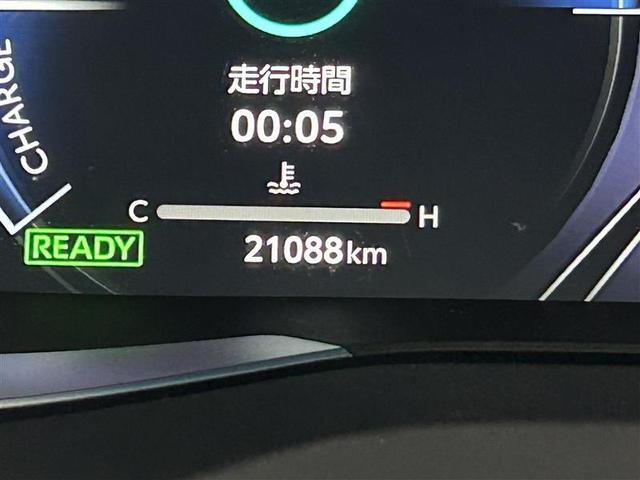 ハリアーハイブリッド Ｚ　地上デジタル　衝突被害軽減　サイドエアバッグ　ＬＥＤランプ　Ｂモニタ　クルコン　ナビＴＶ　横滑り防止装置　スマートキー　盗難防止システム　ＡＢＳ　アルミ　ＥＴＣ付　エアバッグ　ＡＡＣ　キーレス　ＡＵＸ（15枚目）