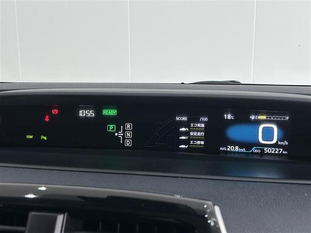 プリウス A 衝突軽減ブレーキシステム Bモニタ 記録簿有 LEDヘッド クルーズコントロール セキュリティー スマートキー パワーステアリング ETC アルミホイル オートエアコン SRS ABS キーレス(15枚目)