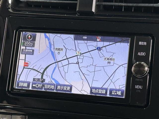 プリウス A 衝突軽減ブレーキシステム Bモニタ 記録簿有 LEDヘッド クルーズコントロール セキュリティー スマートキー パワーステアリング ETC アルミホイル オートエアコン SRS ABS キーレス(17枚目)