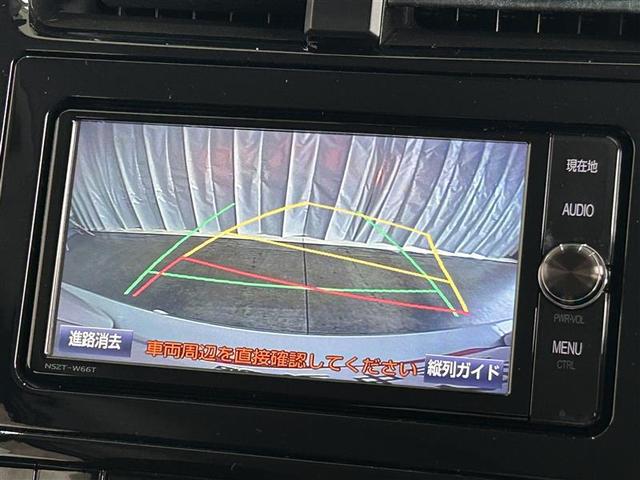 プリウス A 衝突軽減ブレーキシステム Bモニタ 記録簿有 LEDヘッド クルーズコントロール セキュリティー スマートキー パワーステアリング ETC アルミホイル オートエアコン SRS ABS キーレス(18枚目)