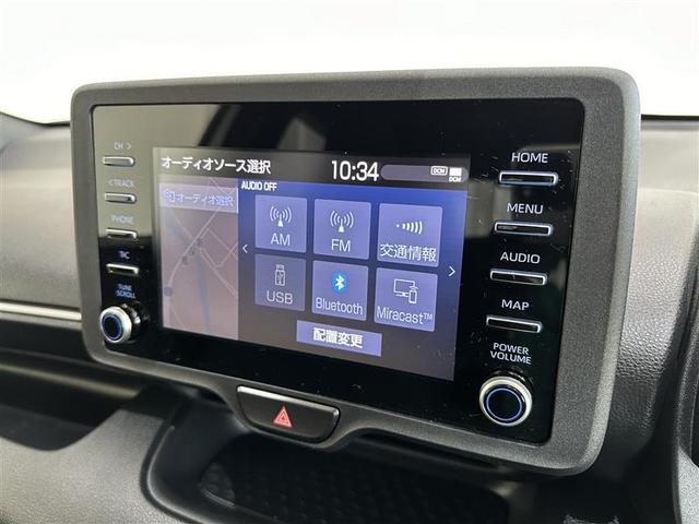 ヤリス ハイブリッドＸ　カーテンエアバッグ　イモビライザー　バックモニター　ワイヤレスキー　ＡＢＳ　ナビ　オートクルーズ　ミュージックプレイヤー接続可　Ｗエアバック　パワーウィンドウ　オートエアコン　ＥＴＣ　エアバック（17枚目）