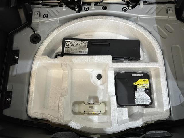 ヤリス ハイブリッドＸ　カーテンエアバッグ　イモビライザー　バックモニター　ワイヤレスキー　ＡＢＳ　ナビ　オートクルーズ　ミュージックプレイヤー接続可　Ｗエアバック　パワーウィンドウ　オートエアコン　ＥＴＣ　エアバック（30枚目）