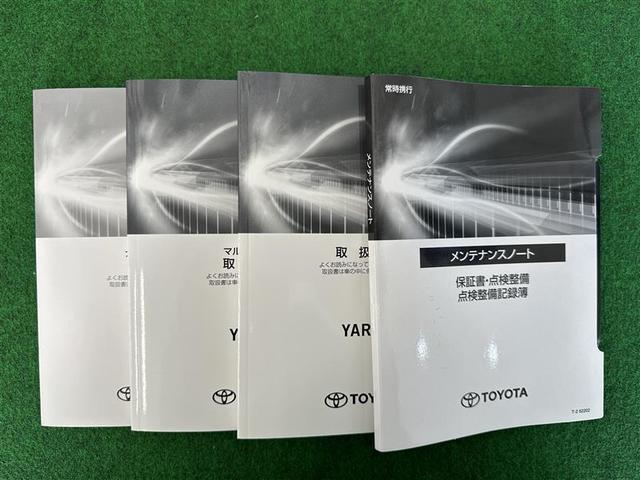 ヤリス ハイブリッドＸ　カーテンエアバッグ　イモビライザー　バックモニター　ワイヤレスキー　ＡＢＳ　ナビ　オートクルーズ　ミュージックプレイヤー接続可　Ｗエアバック　パワーウィンドウ　オートエアコン　ＥＴＣ　エアバック（39枚目）
