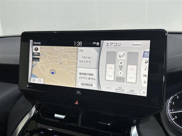 ハリアー Ｚ　レザーパッケージ　スマキ　追突防止　フルセグテレビ　バックモニター　本革シート　アルミ　横滑り防止機能　Ｐシート　整備記録簿　オートクルーズコントロール　ＡＵＸ　ＬＥＤヘッドライト　盗難防止システム　エアコン　キーレス（18枚目）