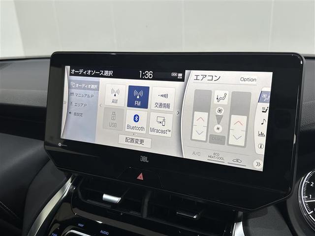 ハリアー Ｚ　レザーパッケージ　スマキ　追突防止　フルセグテレビ　バックモニター　本革シート　アルミ　横滑り防止機能　Ｐシート　整備記録簿　オートクルーズコントロール　ＡＵＸ　ＬＥＤヘッドライト　盗難防止システム　エアコン　キーレス（19枚目）