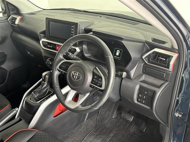 ライズ Z 誤発進抑制機能 エアコン スマートキー&プッシュスタート 地デジTV VSA 盗難防止装置 アイドリングストップ機能 クルコン バックモニター ナビ&TV LEDヘッドライト アルミホイール キーレス(7枚目)