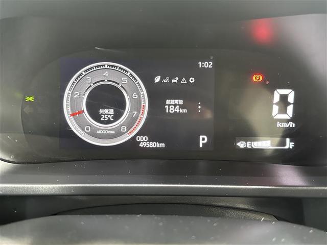 ライズ Z 誤発進抑制機能 エアコン スマートキー&プッシュスタート 地デジTV VSA 盗難防止装置 アイドリングストップ機能 クルコン バックモニター ナビ&TV LEDヘッドライト アルミホイール キーレス(15枚目)