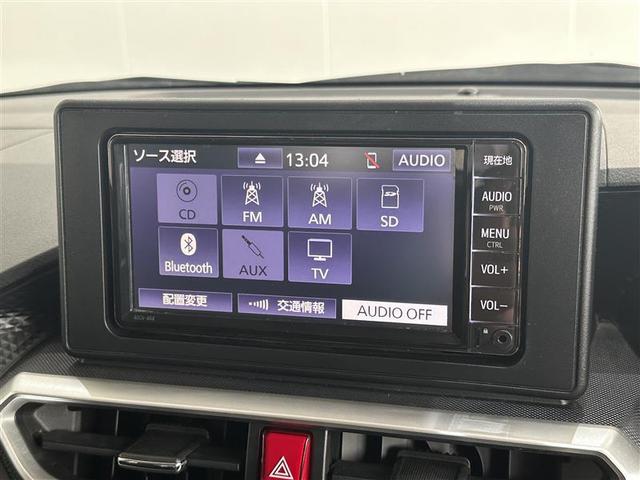 ライズ Z 誤発進抑制機能 エアコン スマートキー&プッシュスタート 地デジTV VSA 盗難防止装置 アイドリングストップ機能 クルコン バックモニター ナビ&TV LEDヘッドライト アルミホイール キーレス(18枚目)