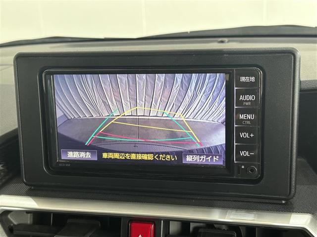 ライズ Z 誤発進抑制機能 エアコン スマートキー&プッシュスタート 地デジTV VSA 盗難防止装置 アイドリングストップ機能 クルコン バックモニター ナビ&TV LEDヘッドライト アルミホイール キーレス(19枚目)