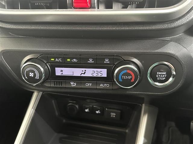 ライズ Z 誤発進抑制機能 エアコン スマートキー&プッシュスタート 地デジTV VSA 盗難防止装置 アイドリングストップ機能 クルコン バックモニター ナビ&TV LEDヘッドライト アルミホイール キーレス(20枚目)