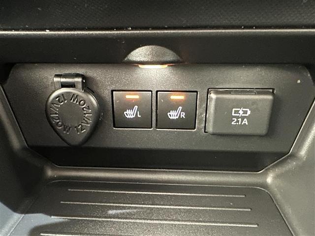 ライズ Z 誤発進抑制機能 エアコン スマートキー&プッシュスタート 地デジTV VSA 盗難防止装置 アイドリングストップ機能 クルコン バックモニター ナビ&TV LEDヘッドライト アルミホイール キーレス(21枚目)