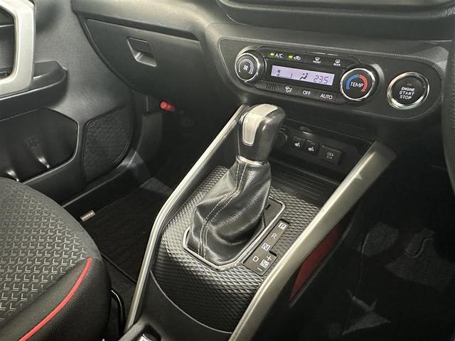 ライズ Z 誤発進抑制機能 エアコン スマートキー&プッシュスタート 地デジTV VSA 盗難防止装置 アイドリングストップ機能 クルコン バックモニター ナビ&TV LEDヘッドライト アルミホイール キーレス(22枚目)