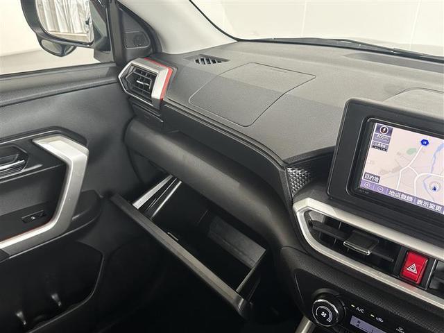 ライズ Z 誤発進抑制機能 エアコン スマートキー&プッシュスタート 地デジTV VSA 盗難防止装置 アイドリングストップ機能 クルコン バックモニター ナビ&TV LEDヘッドライト アルミホイール キーレス(23枚目)