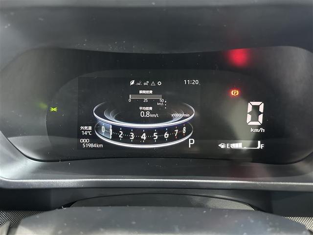 ライズ Z 誤発進抑制機能 エアコン エアロ テレビ スマートキー&プッシュスタート 地デジTV VSA 盗難防止装置 ミュージックプレイヤー接続可 アイドリングストップ機能 クルコン バックモニター キーレス(14枚目)